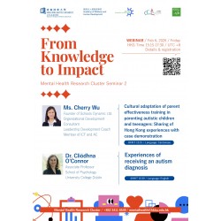 A Webinar on February 6, 2026 Friday